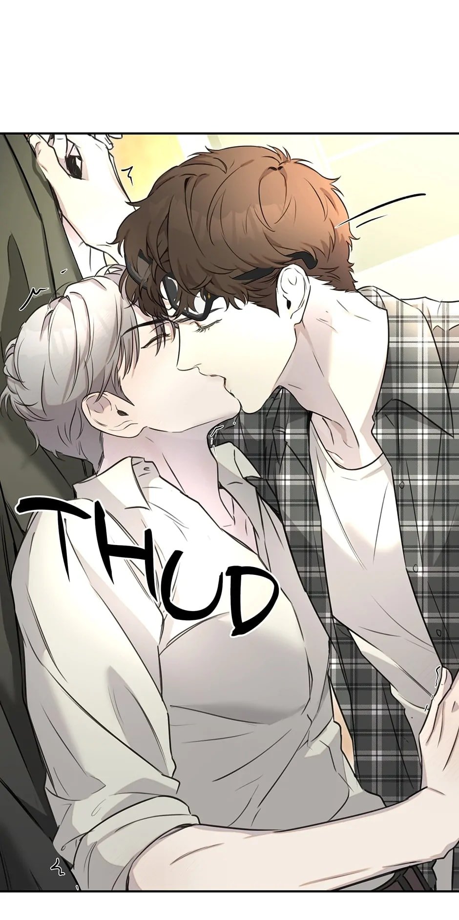 Nerd Project, Chapter 18 image 14